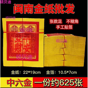 �����}�Ͻ������^���������ݰݽ��ֹ��a���н�s�����l