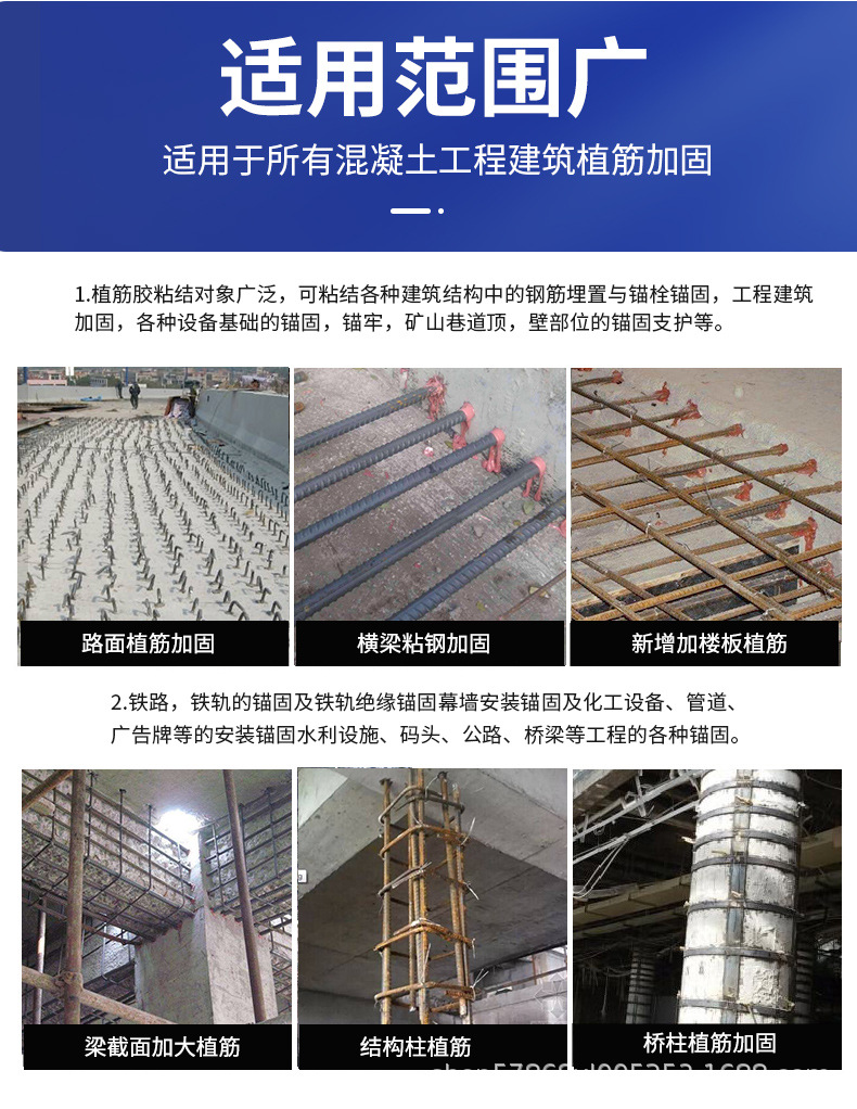 详情页_03.jpg