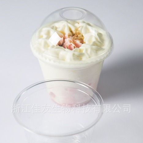 厂家直销5盎司/150毫升一次性塑料PET杯 冰淇淋杯 圣代杯 碗 带盖