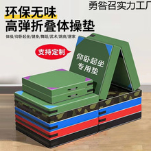 �w�ى|ɢ��շ��|����|ˤ�Ӊ|�赸�|��ِӖ���|���ۯB�|