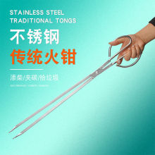 加粗火钳夹不锈钢碳夹子捡垃圾钳家用老式加厚厨房煤球长柄烤钳