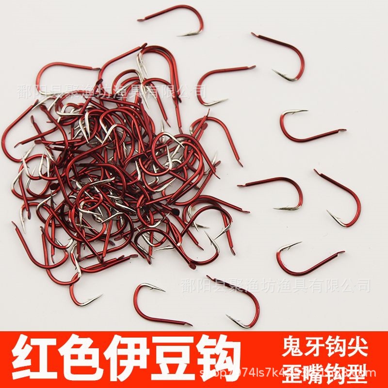 Red Ghost Tooth Izu Fish Hooks in Bulk with Barbs, Crooked Mouth Fishing Hooks for Crucian Carp and Carp, Wholesale Traditional Fishing