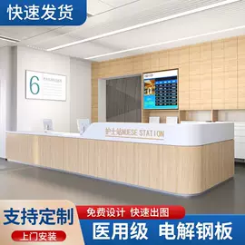 办公柜;衣柜;书柜
