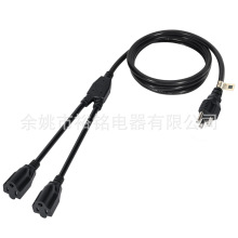 ���� 2·�Դ����·����| 3 צ 1 �� 2 ���L�� 5-15P��5-15R����