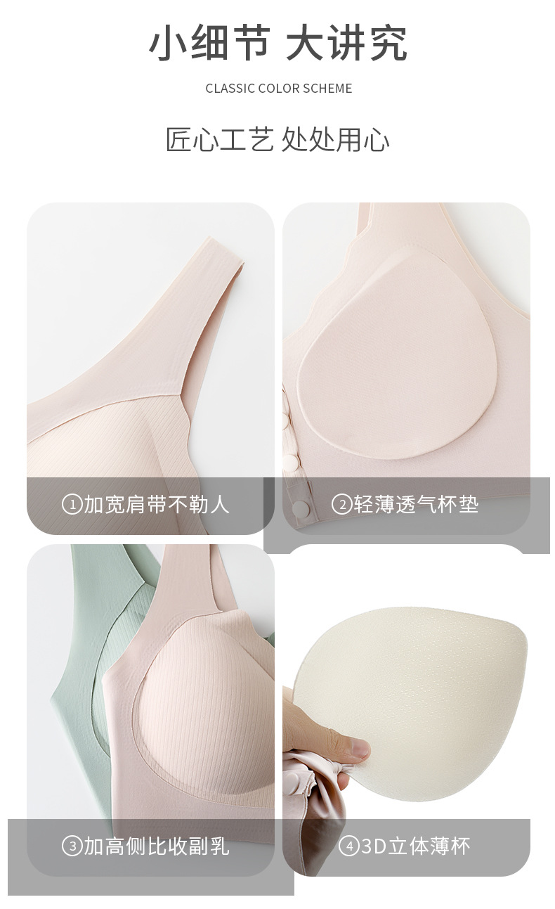 详情页_21.jpg