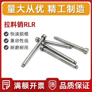 ���������NRLRֱ�U��׼�� �c����Óģ ��ĥ���_��SKH51��׼�珽��