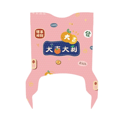 Electric vehicle foot mat — 1-D Battery Electric Vehicle Foot - yadi-guaneng-t60-d-exclusive-good-luck-a625