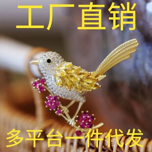 ���S��ֱ�N���n����Ʒ�ߙnϲ�o��÷������b����ػ��eᘴ������b