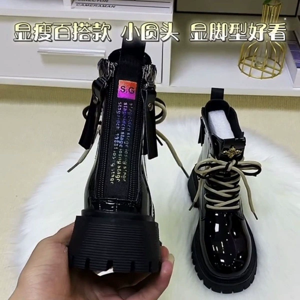 Black lint
