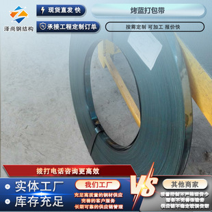 ���� ���@ �αP�ߏ� �T����䓎��FƤ��������{�����32mm�FƤ��