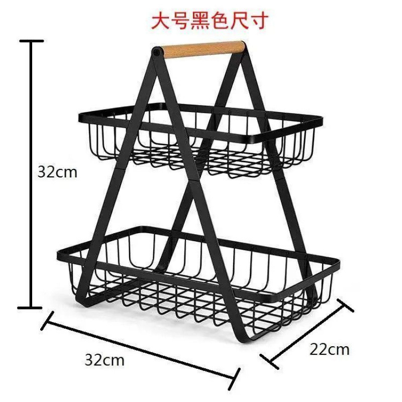 蔬菜水果家用篮桌面提手果篮餐桌多功能沥水架子客厅台面果蔬果盆|undefined