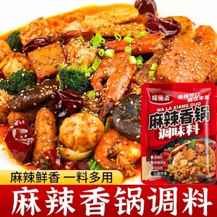 ������偵��ϸ���{ζ�ϴ�ζ�������~�u���ŹǼ��ô��b��偵���