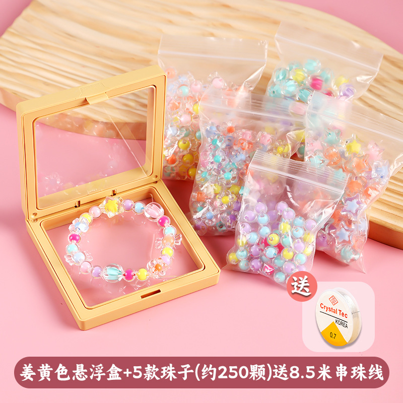 √☑⧓⧓✰♥♥Ginger yellow suspension box + 5 types of beads (about 250 beads) free 8.. 5m beading thread♥♥✰⧓⧓