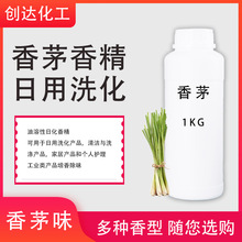 �F؛��é�㾫1kg�b�������Һ�ջ���Ʒ����ϴ�o���I���ӳ�ζ����