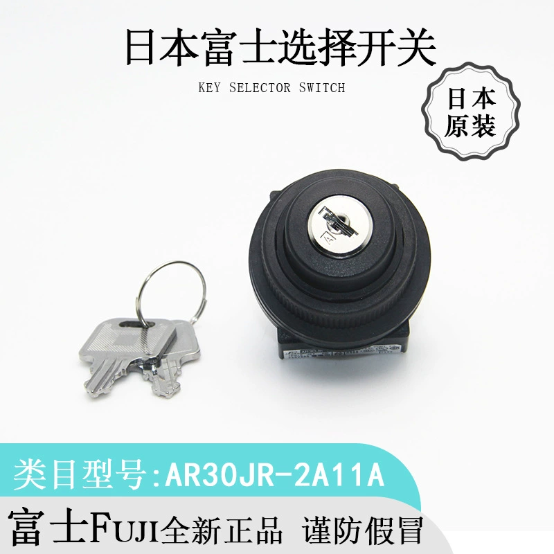 Японский Fuji AR30JR-2A двухпозиционный селекторный переключатель, новый оригинал, импорт, наличие