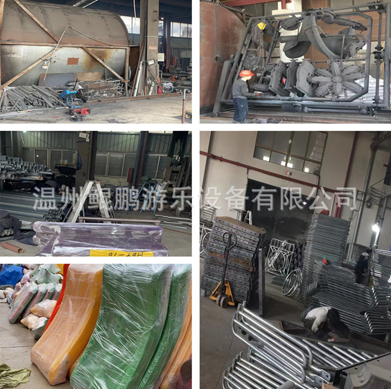 微信图片_20220315100537