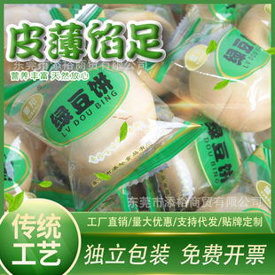 �V�|�G���������ʽɢ�b���l�G�������e���С��ʳ�������b�Vʽ