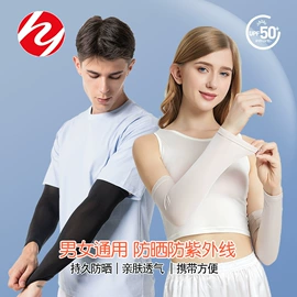 女式T恤;无钢圈文胸;吊带背心