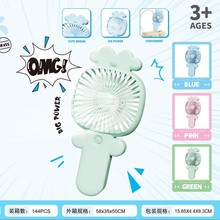 �ļ������¿�С���ֳ��L��220����С�L�ȱ�y�����҃����l