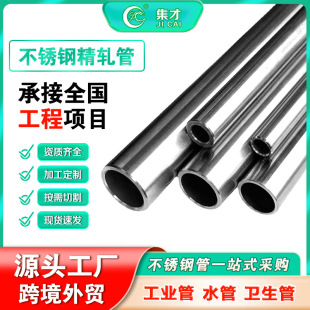 ����304���P䓾�܈��201���P䓴������˻�܃��⒁���l����䓹�