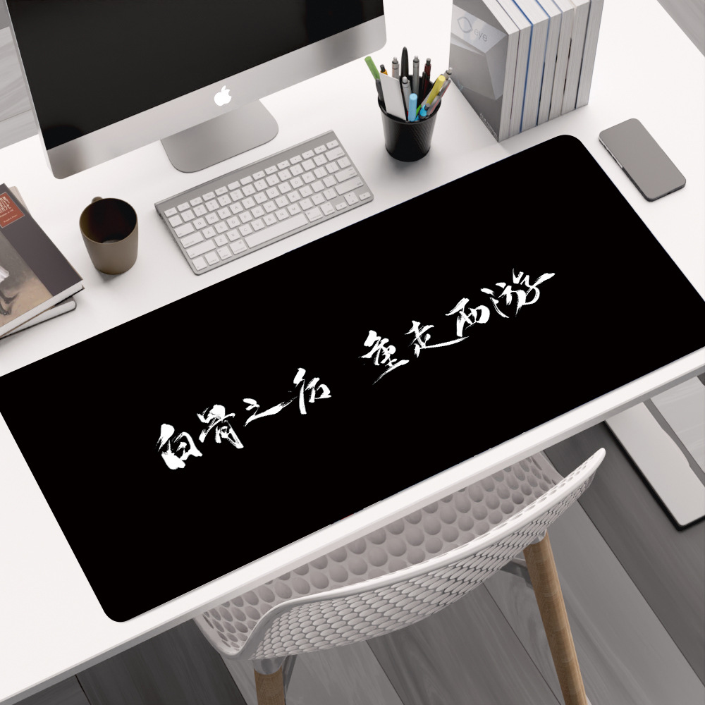 오공 24