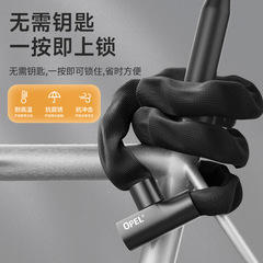 鏈條自行車鎖防盜防剪防水鏈子鎖鐵鏈鎖山地車倉庫大門鏈條鎖