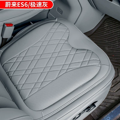 Lumbar Cushion, Car Neck | Waist support - 1-nio-seat-cushion-speed-gray