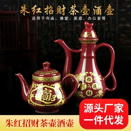 宗教法器;蜡烛;佛像/神像