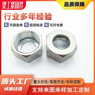 ���P䓲��y����ñȼ�����ĸ���^4��6��1��1.2��1.5���~��ñ���