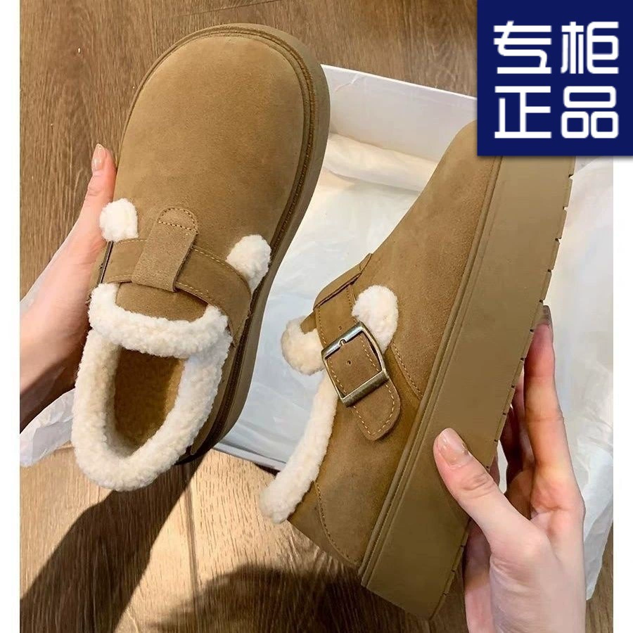 Retro non-slip keep warm loafers, soft sole