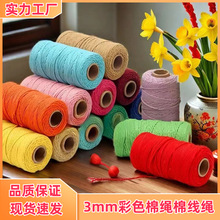 3���ײ�ɫ���K�ֹ�DIY�����K�ּ��޾��K��̺�K�������K�b�ˇ�K