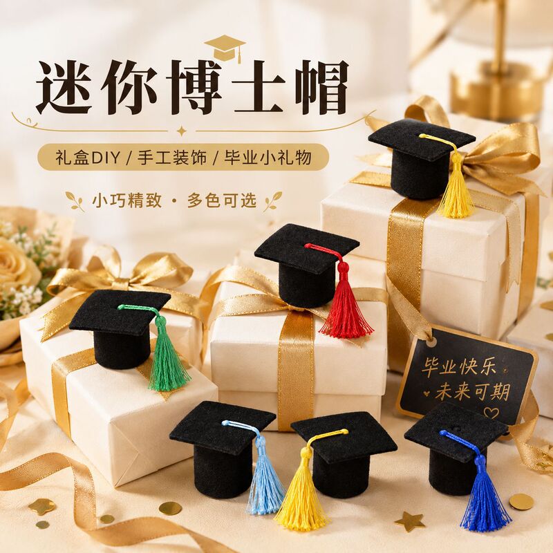 Tassel Graduation Decorative Mini Doctor Cap White Beer Decorative Cap Decorative Cap Doll Wine Bottle Felt Doctor Cap