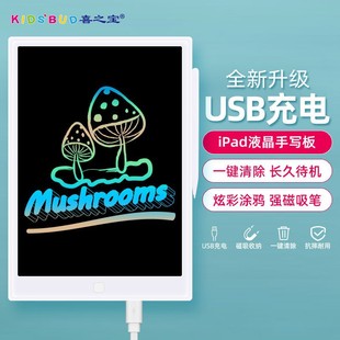 USB��늿�Һ���֌�������k�����ְ��ɫ�T�f��ͯ����С�ڰ����l