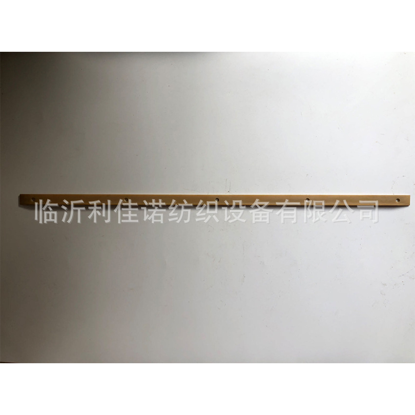 临沂利佳诺长期专业提供：剑杆配件 织机配件