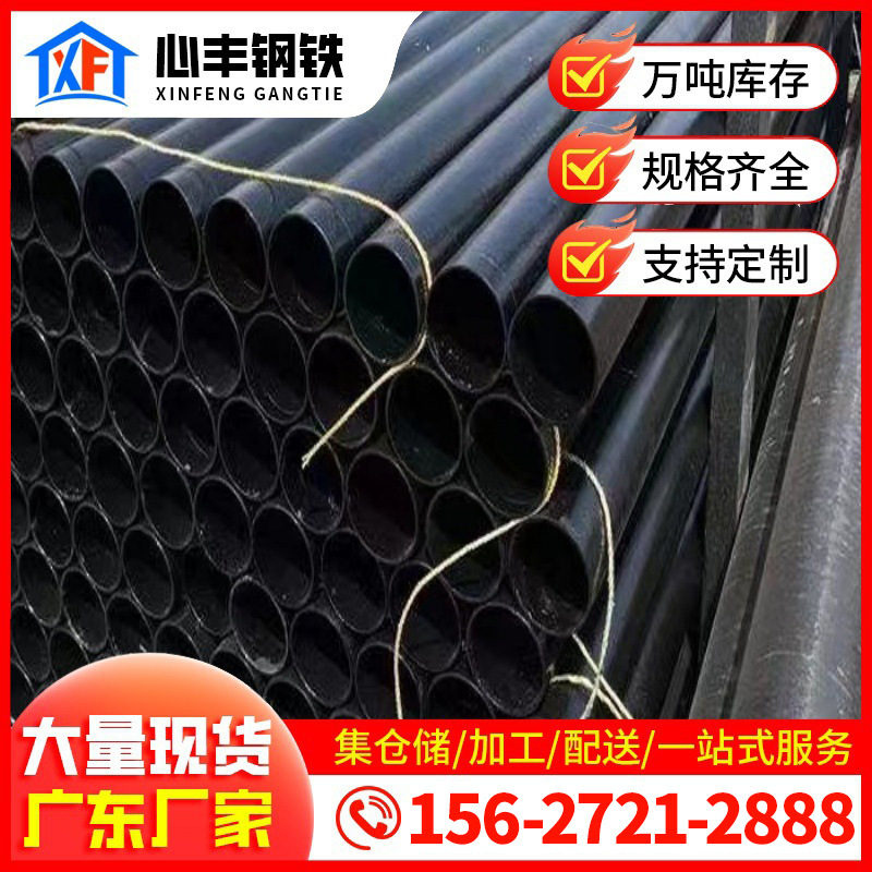 厂家批发W1型柔性铸铁排水管室内外铸铁雨水管规格齐全心丰外径