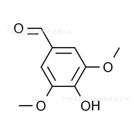 丁香醛 CAS:134-96-3 索莱宝 生化试剂 S5670