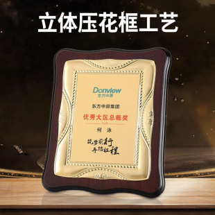 �𲭪��������C����ľ�S�����lľ�|ľ����I��λ�Ļ��YƷ�s�u�C��