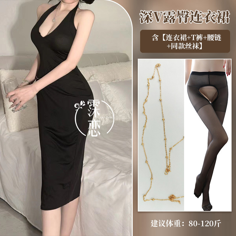 블랙 + 속옷 + 허리 체인 + 블랙 오픈 양말
