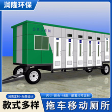 �S�Ҷ��ƭh����܇�Ƅӎ������⾰�^���B�h�������Ƅ��l���g���U