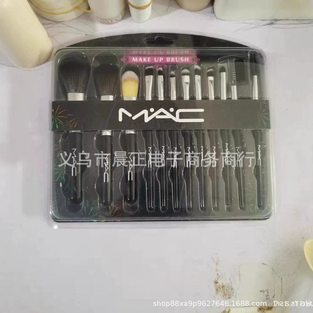 Makeup Brush Set, 12-Piece, Plastic Handle with Fiber Bristles, Black, Plastic Case