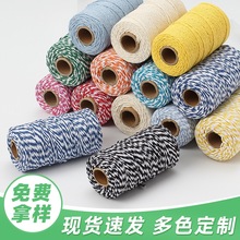 �}�Q�����Ɍ��b� �������K�� �pɫ�޺Ϲɾ���ɫ�����K2MM100��