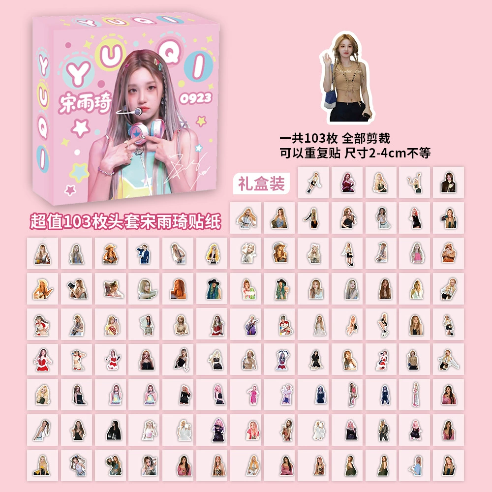 Boxed Sticker Pack, 100 Sheets, Anime & Character Emoticons, Assorted Designs
