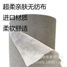 ��Ʒ�|�ձ����֟o����������L�� ���񱣜ؾô������y