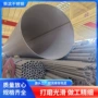 厚壁大口径直缝焊接焊管