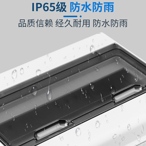 New energy charging pile outdoor waterproof air box 3-18 loop distribution box household outdoor photovoltaic strong power box