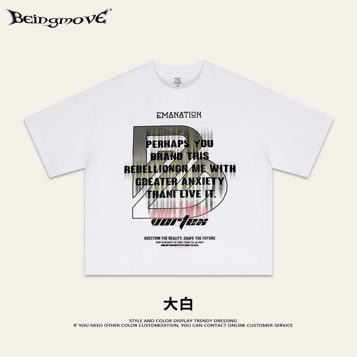 Calle secada| American Street Casual Cyberpunk Fashion Brand Peso pesado cómodo impresión camiseta de manga corta para hombre