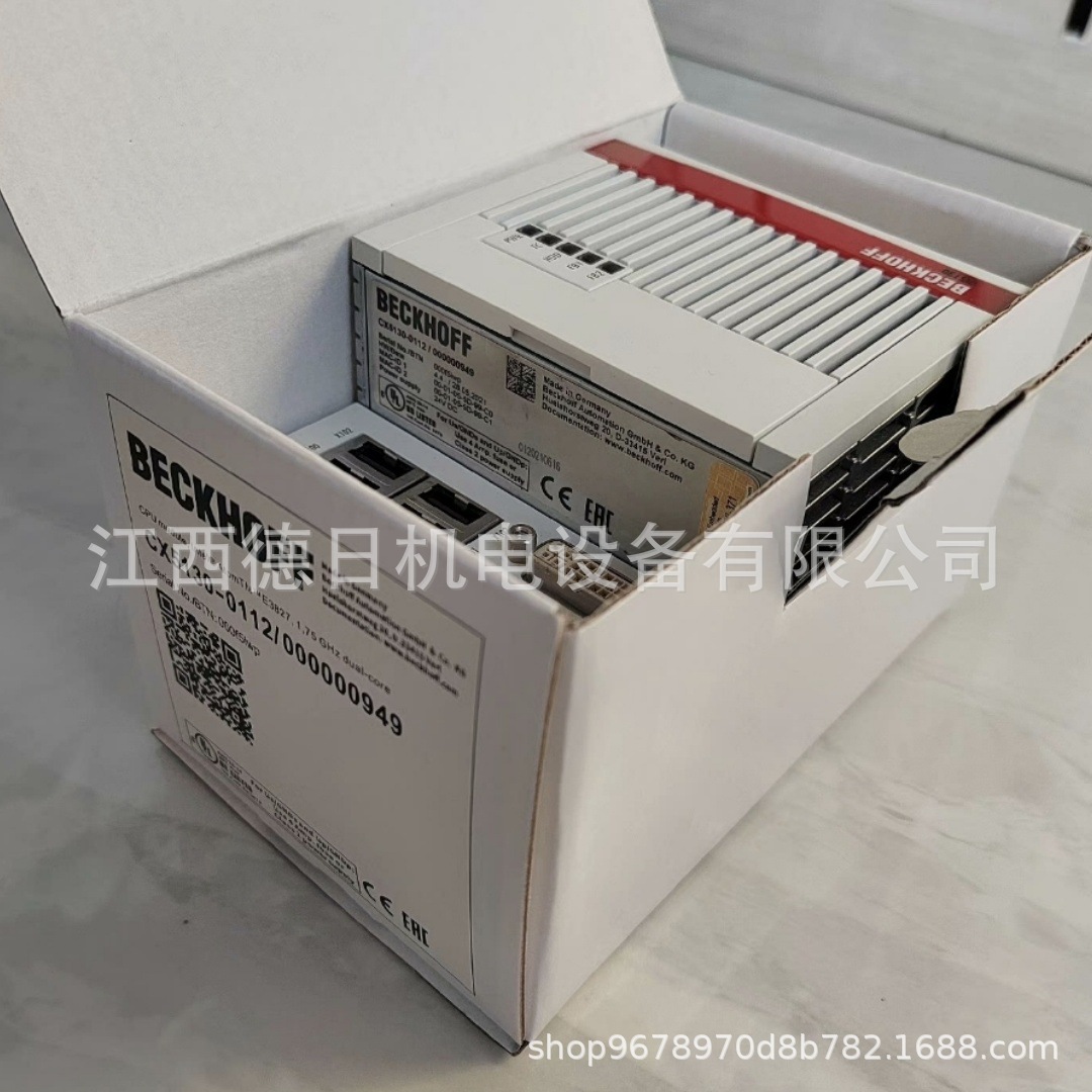 倍福模块CX5130-0112CX5130-0120CX5130-0121#议价