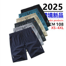 羳\Ӷѝļ¿l108XS-4XL朱zѝ揗ѝ