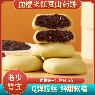 ѪŴ�׼t��ɽșo�����ǠI�B��ͳ��|�A��ܛ��y���c������ʳ