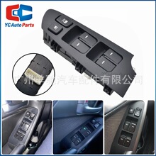 93570-1M100WK�������������ص綯��������������11-12���ִ�����